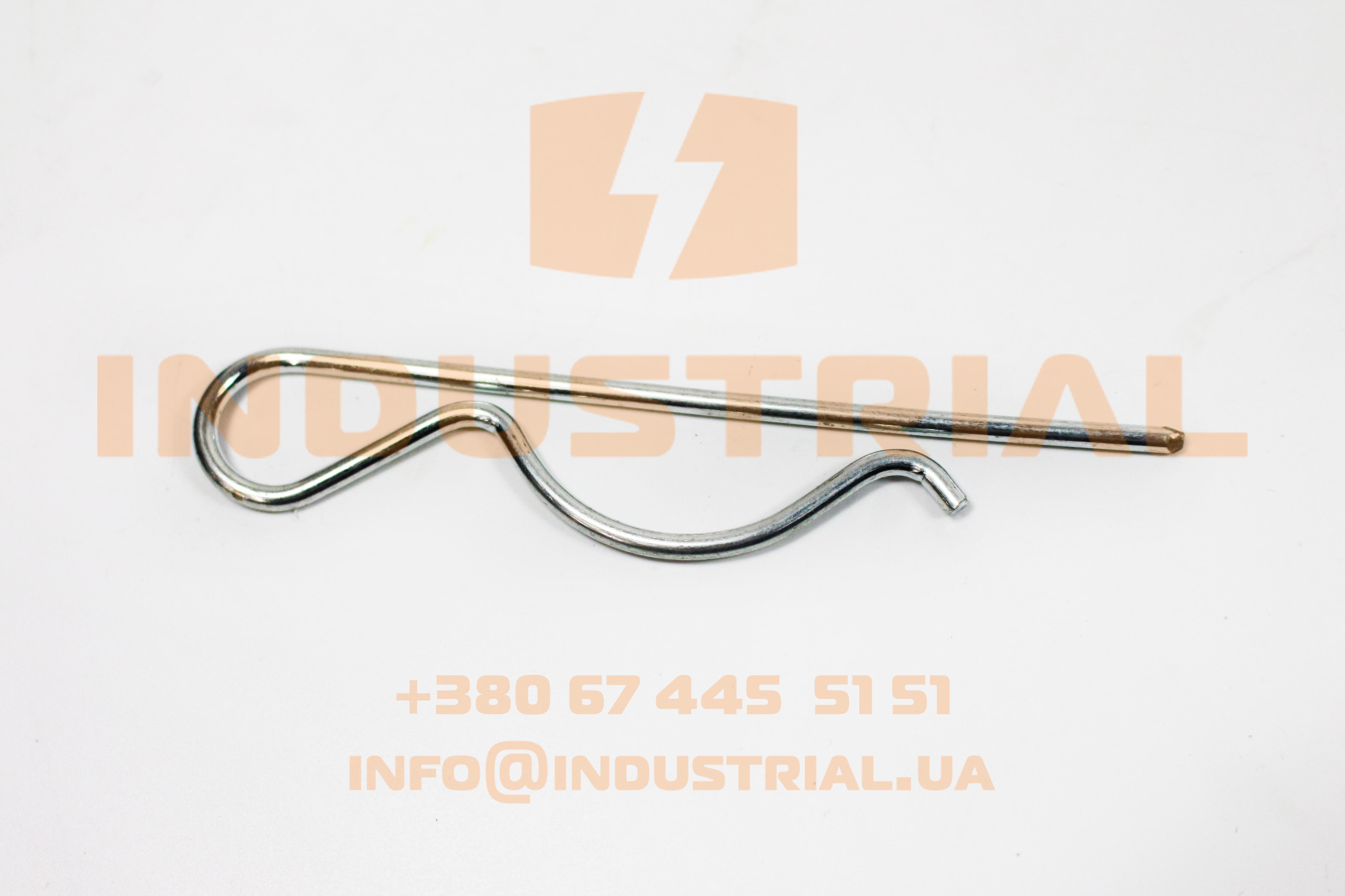 CNH 5560558 CNH INDUSTRIAL